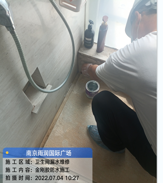泉州厨房免砸砖防水之防水涂料的优缺点