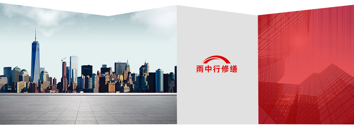 泉州第三方维保服务